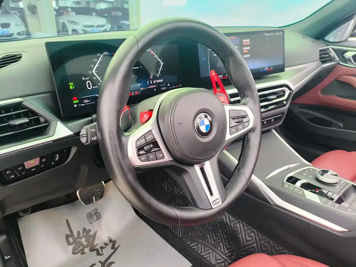 2023 BMW 4 Series 425i Convertible M Sport Shadow Edition — миниатюра 10