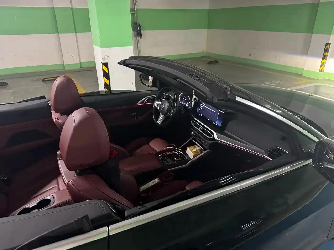2023 BMW 4 Series 425i Convertible M Sport Package — миниатюра 3