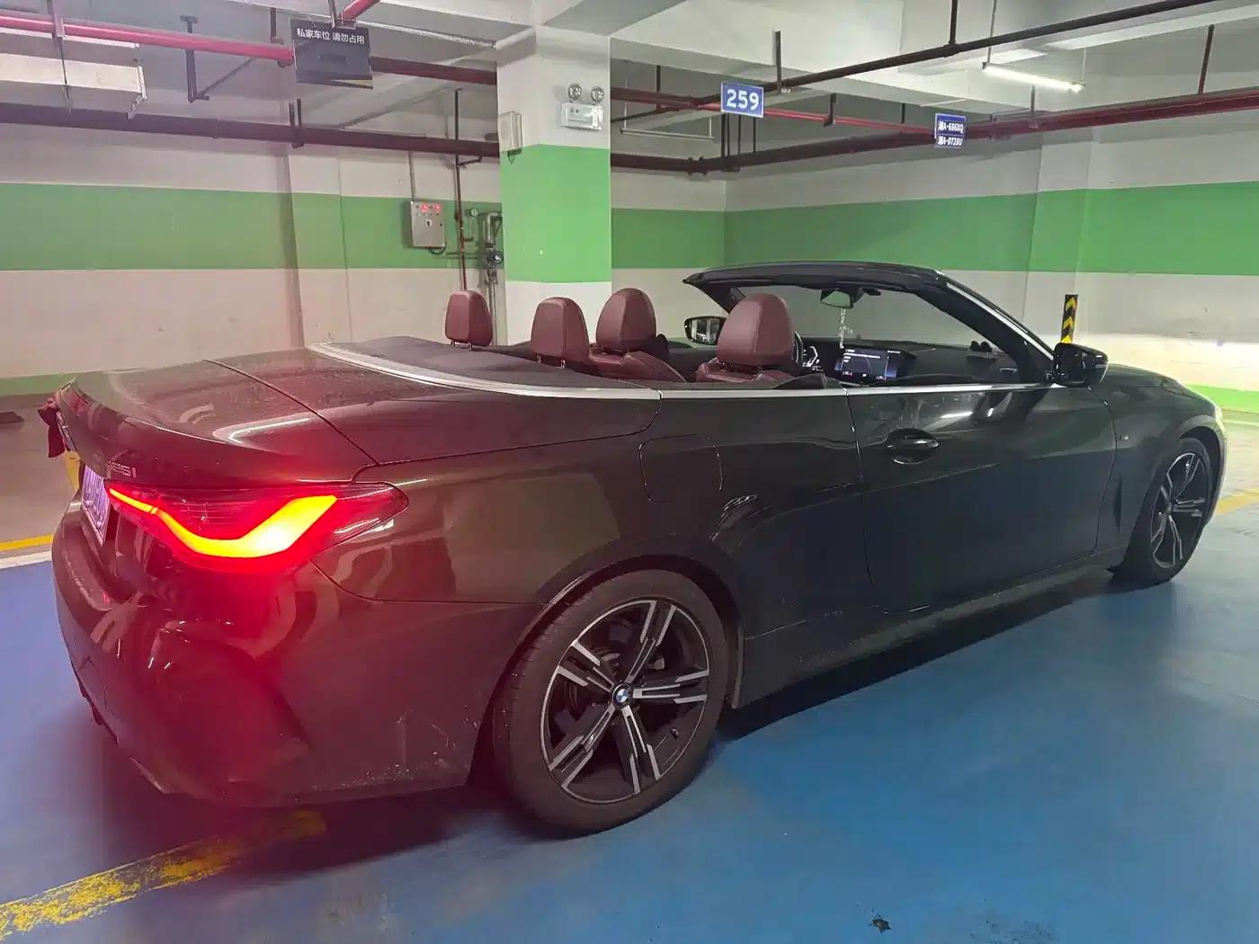 2023 BMW 4 Series 425i Convertible M Sport Package — миниатюра 5