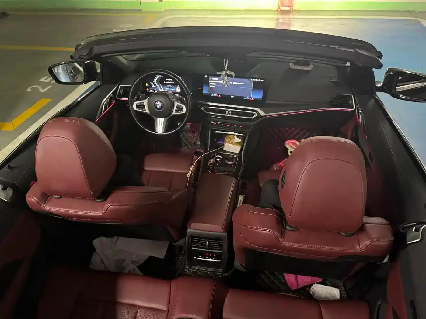 2023 BMW 4 Series 425i Convertible M Sport Package — миниатюра 7