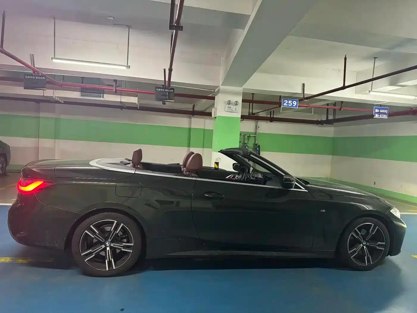 2023 BMW 4 Series 425i Convertible M Sport Package — миниатюра 10