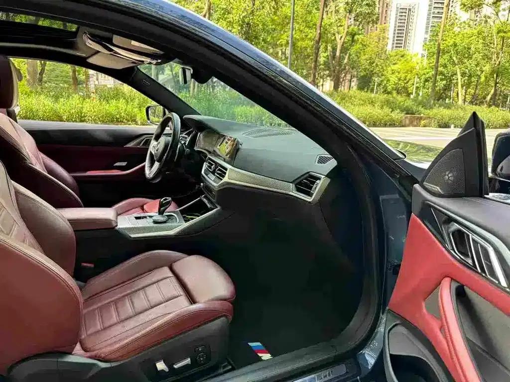 2021 BMW 4 Series 425i M Sport Shadow Edition — миниатюра 8