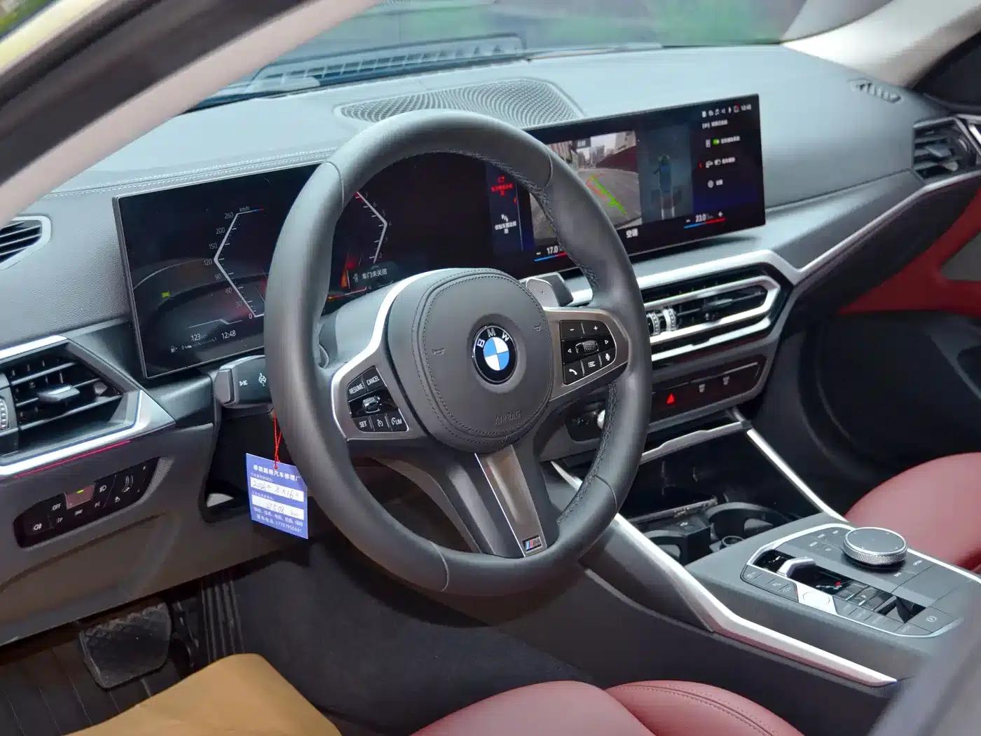 2023 BMW 4 Series 425i Gran Coupe M Sport Package — миниатюра 13