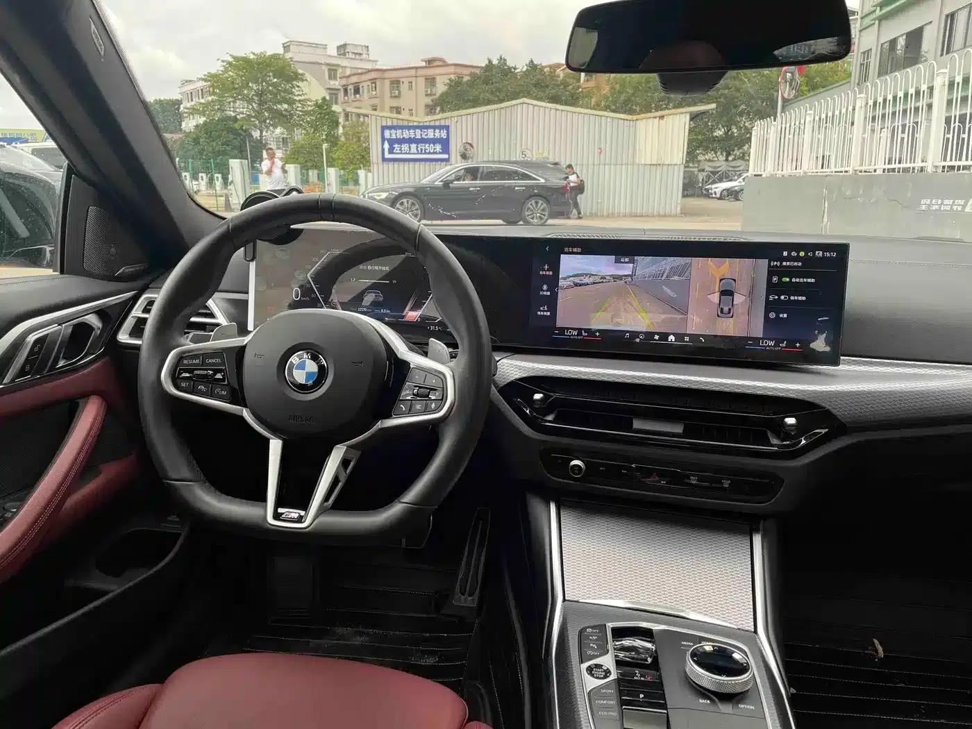 2024 BMW 4 Series 430i M Sport Shadow Edition — миниатюра 11