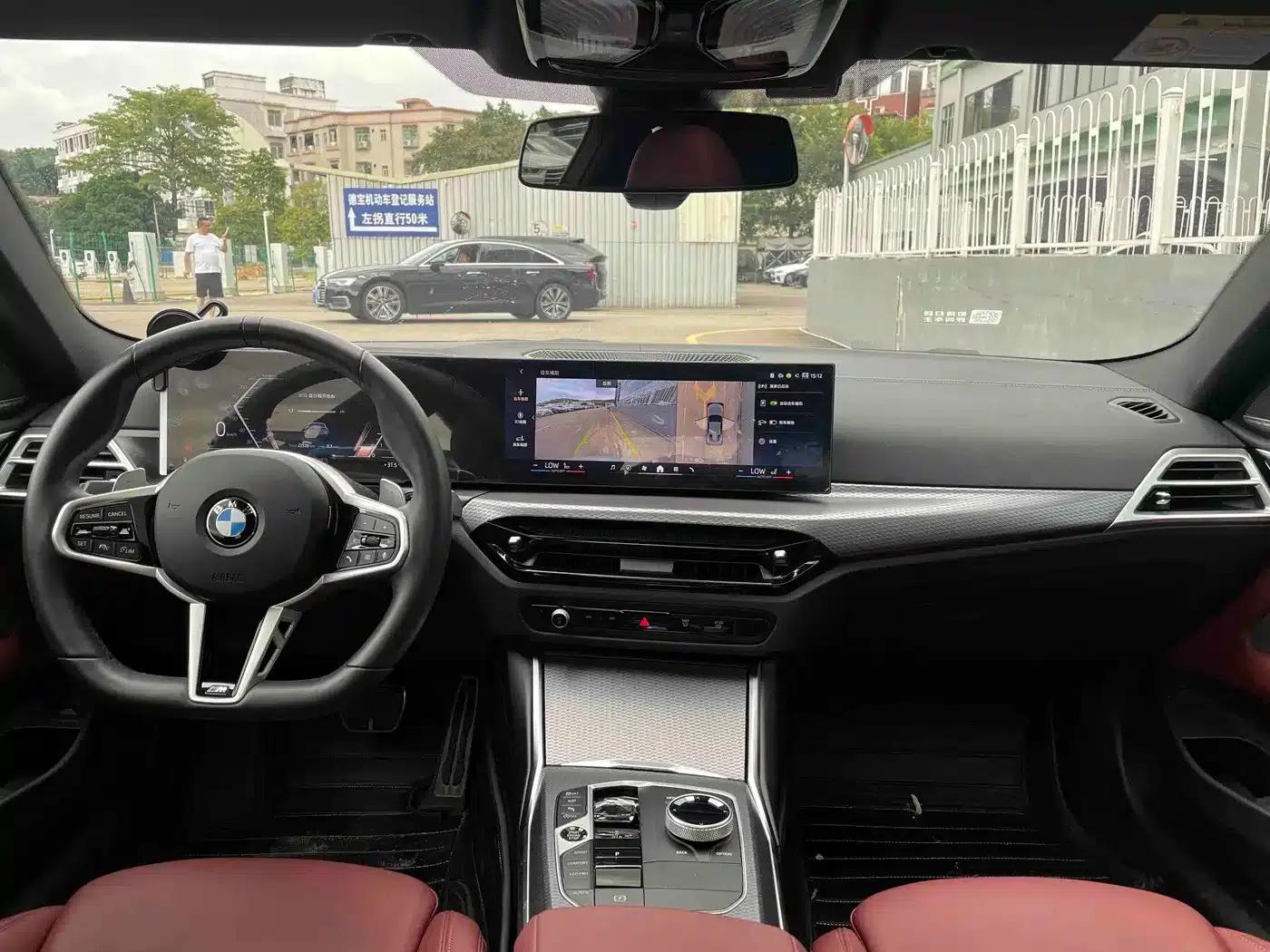 2024 BMW 4 Series 430i M Sport Shadow Edition — миниатюра 12