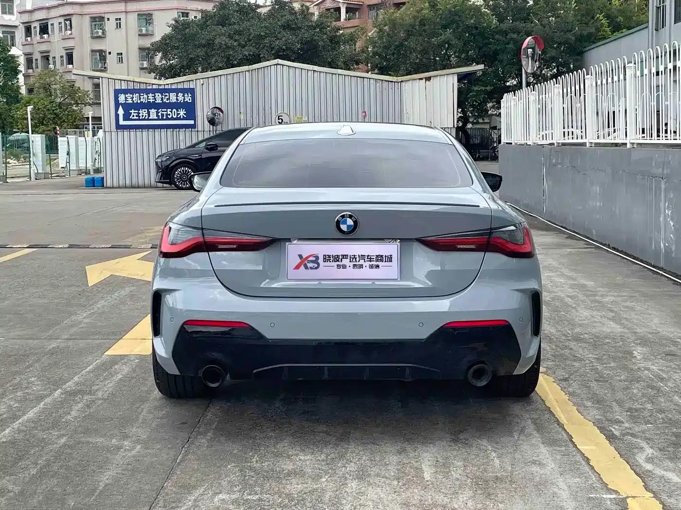 2024 BMW 4 Series 430i M Sport Shadow Edition — миниатюра 6