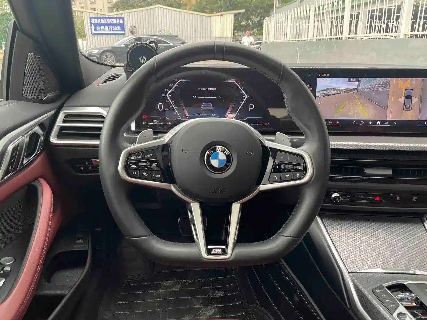2024 BMW 4 Series 430i M Sport Shadow Edition — миниатюра 10