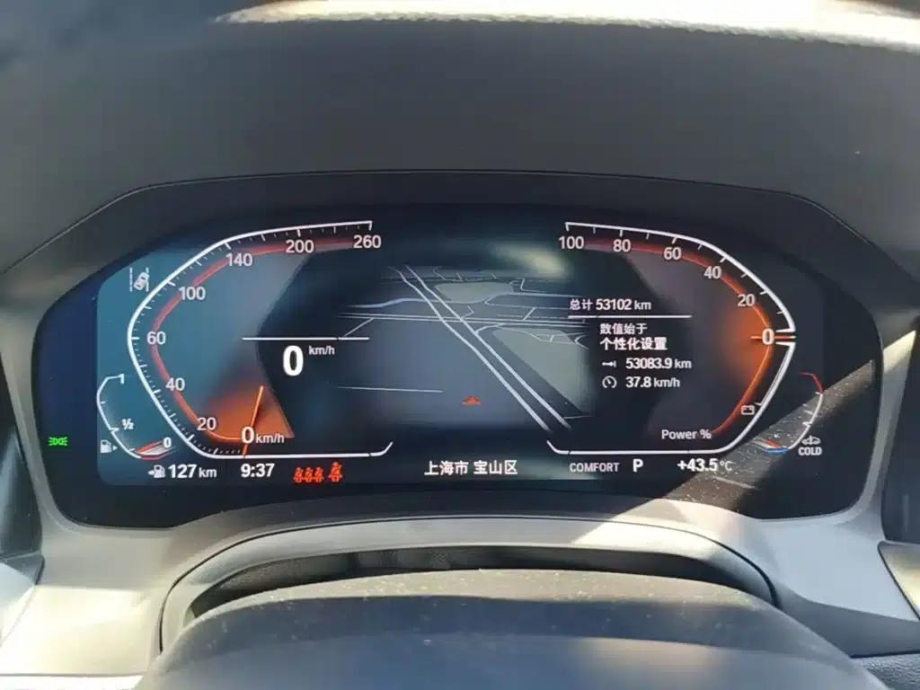 2022 BMW 4 Series 425i Gran Coupe M Sport Package — миниатюра 12
