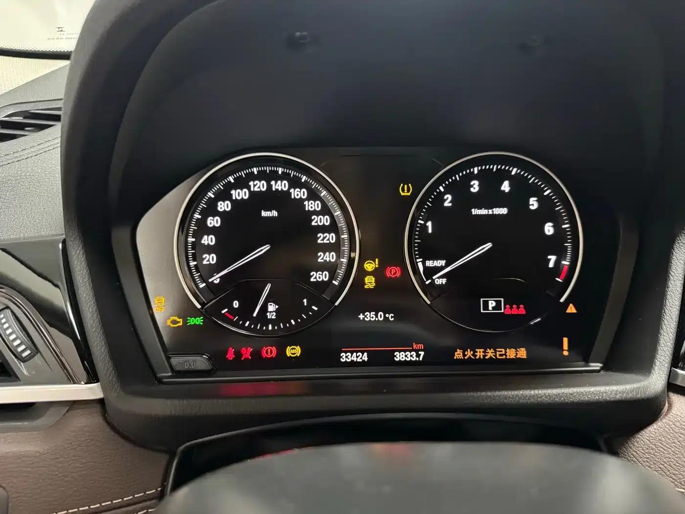 BMW X2 2023 sDrive25i M Sport Package — миниатюра 4