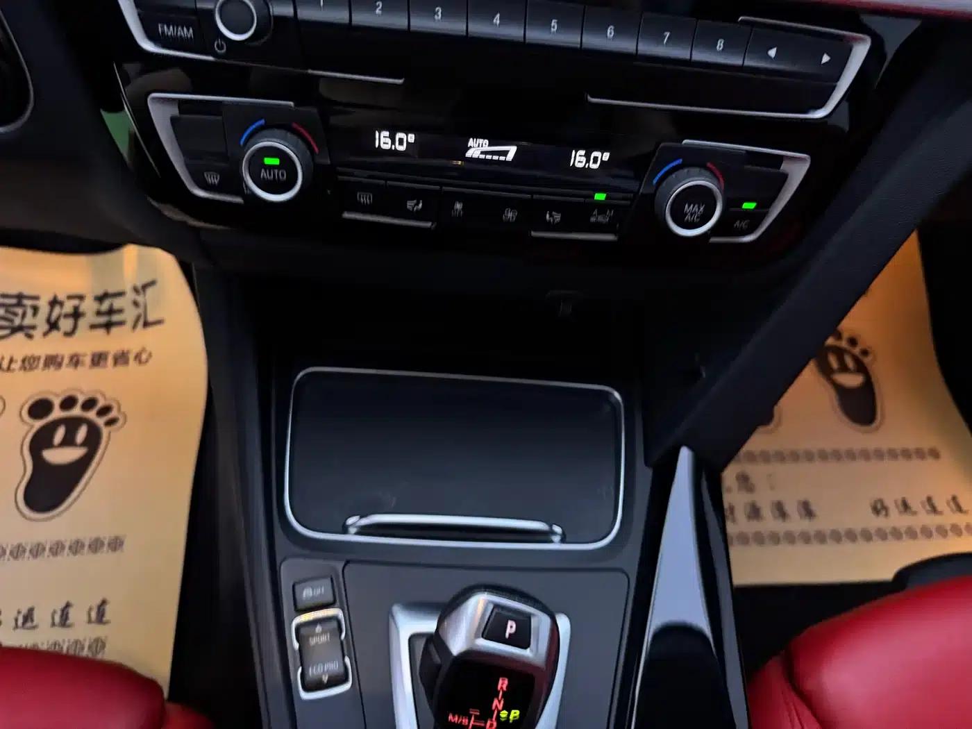 BMW 3 Series GT 2019 320i Fashion Edition — миниатюра 23