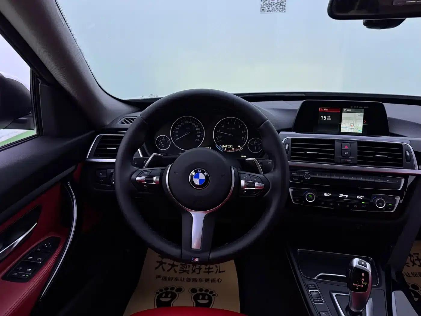 BMW 3 Series GT 2019 320i Fashion Edition — миниатюра 10