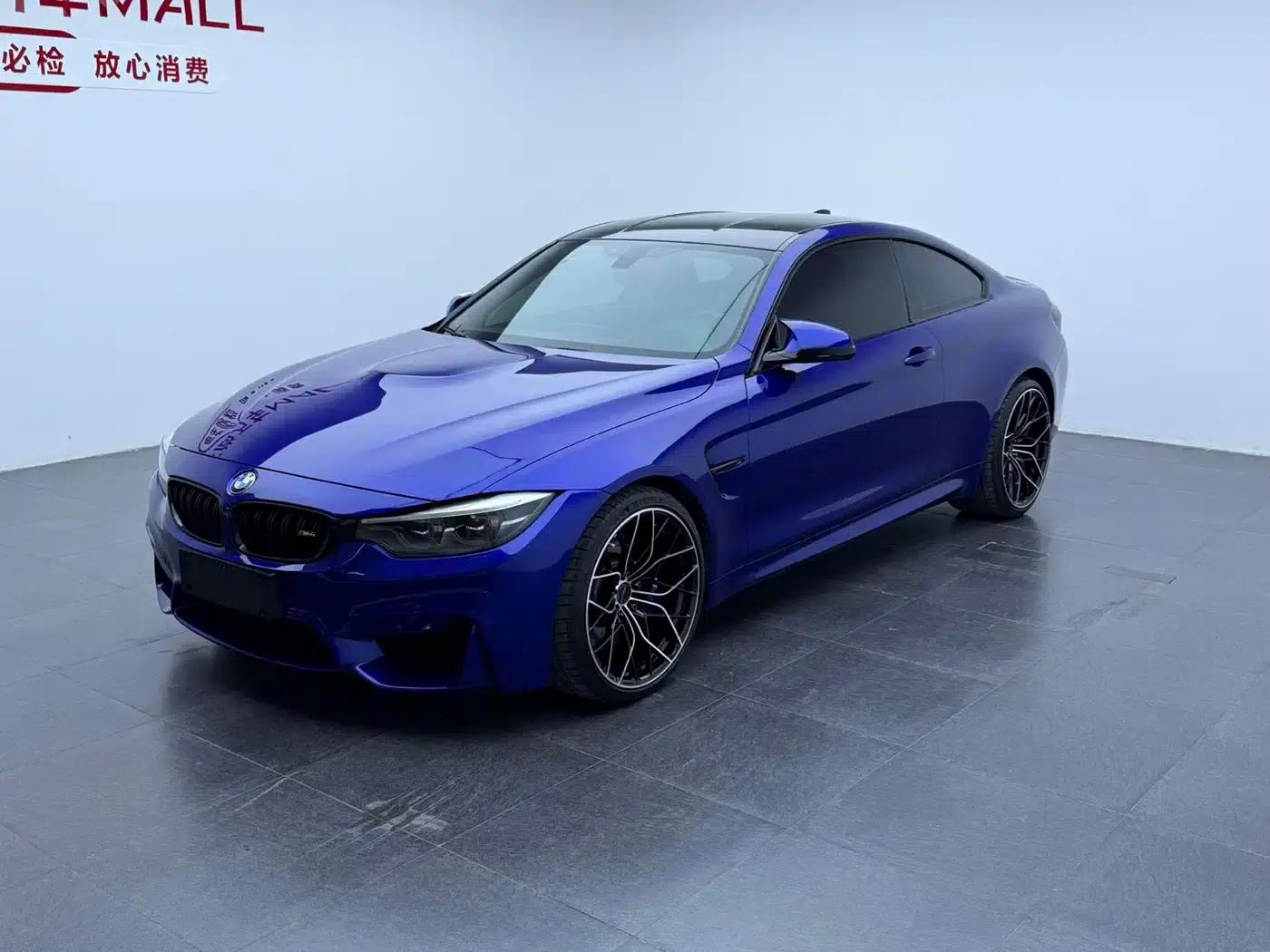 2018 BMW M4 M4 Coupe Fan Edition — миниатюра 1