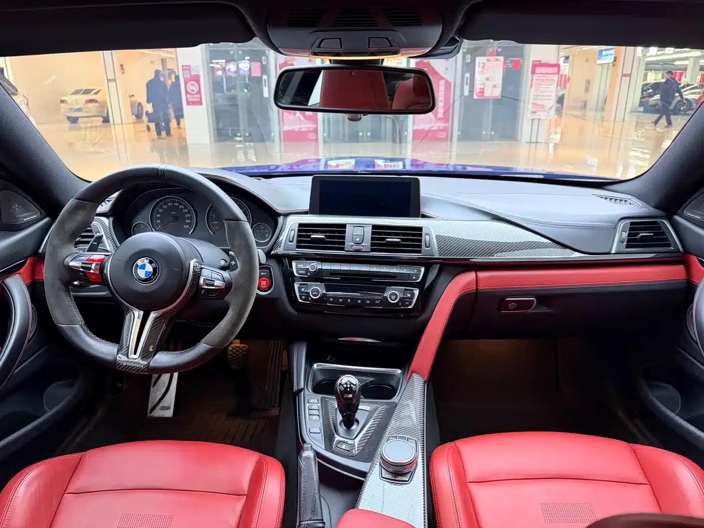 2018 BMW M4 M4 Coupe Fan Edition — миниатюра 13