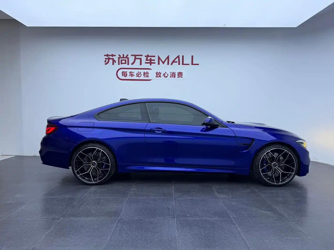 2018 BMW M4 M4 Coupe Fan Edition — миниатюра 4