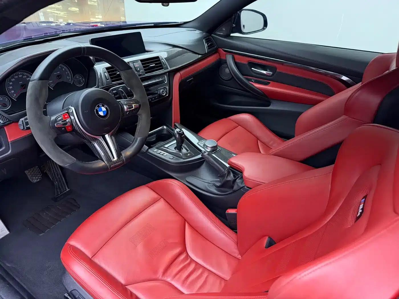 2018 BMW M4 M4 Coupe Fan Edition — миниатюра 9