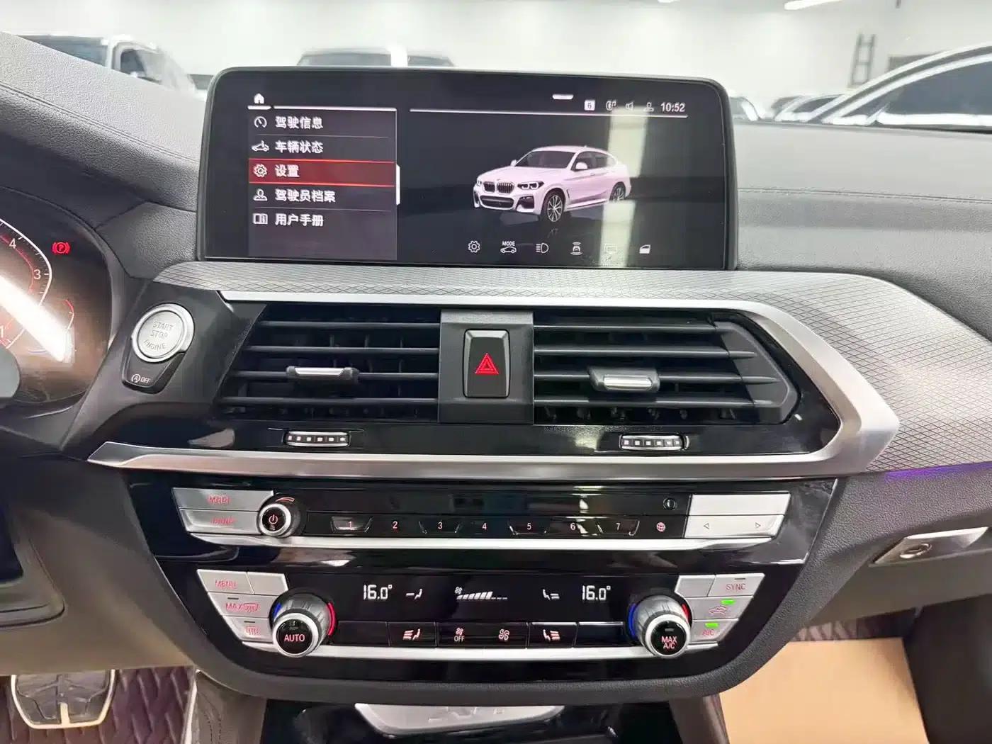 2021 BMW X4 xDrive 25i M Sport Package — миниатюра 17