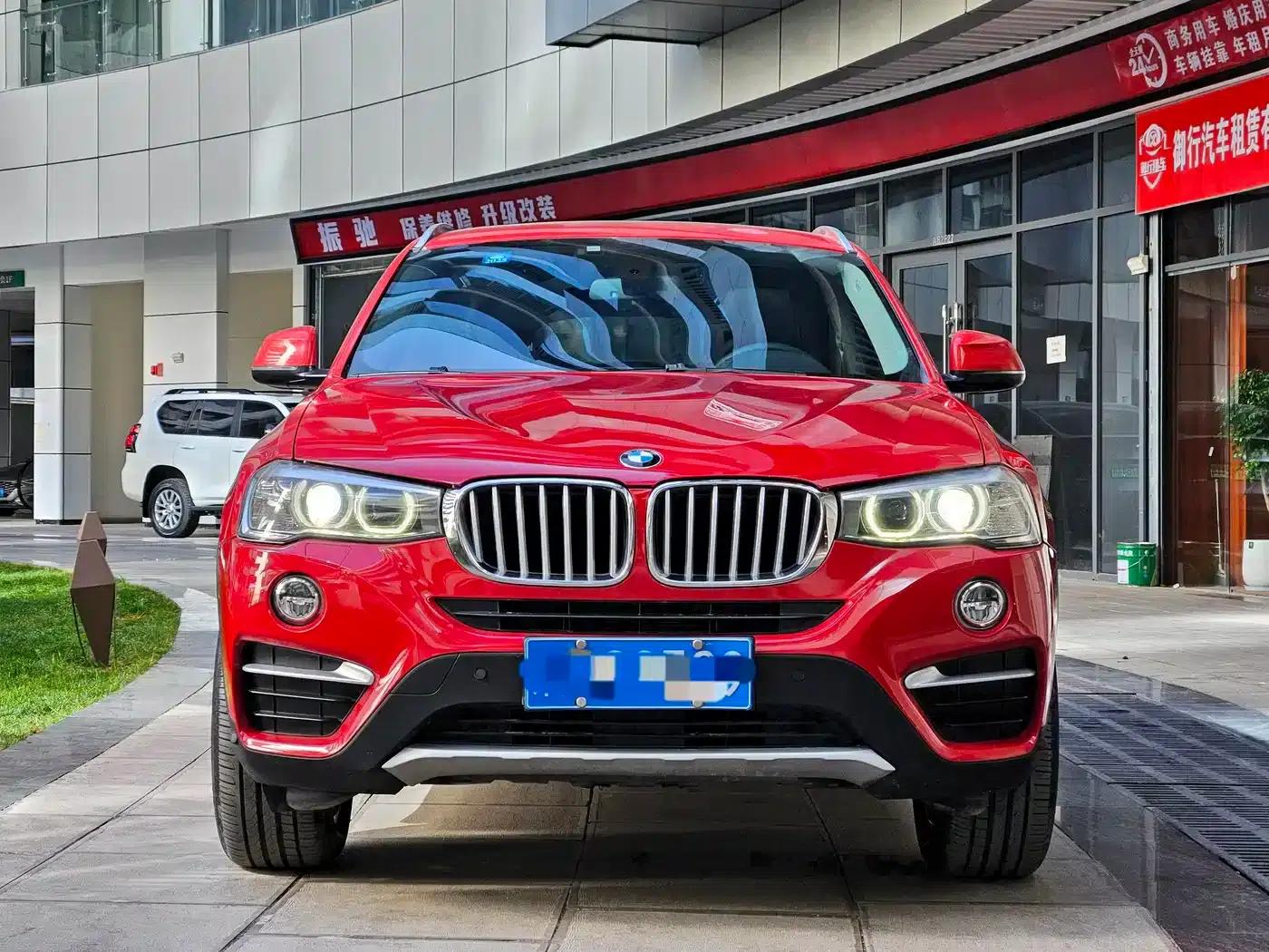 2014 BMW X4 xDrive20i X Design Package — миниатюра 2