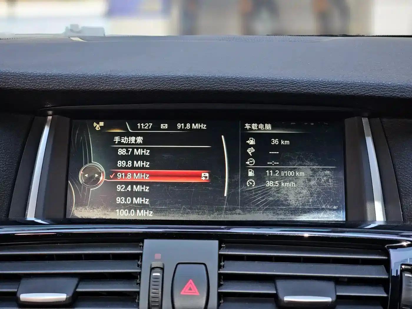 2014 BMW X4 xDrive20i X Design Package — миниатюра 13