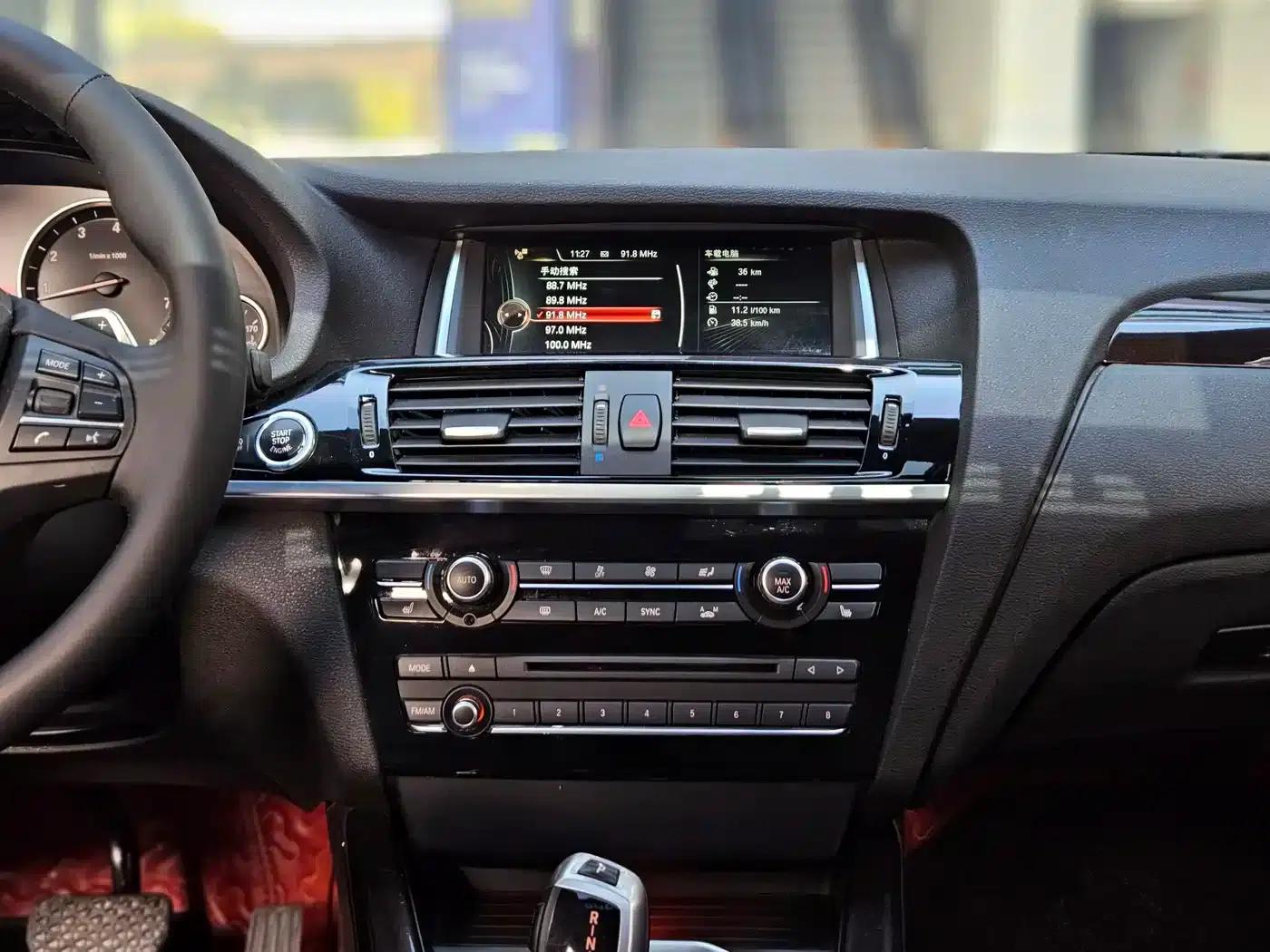 2014 BMW X4 xDrive20i X Design Package — миниатюра 14