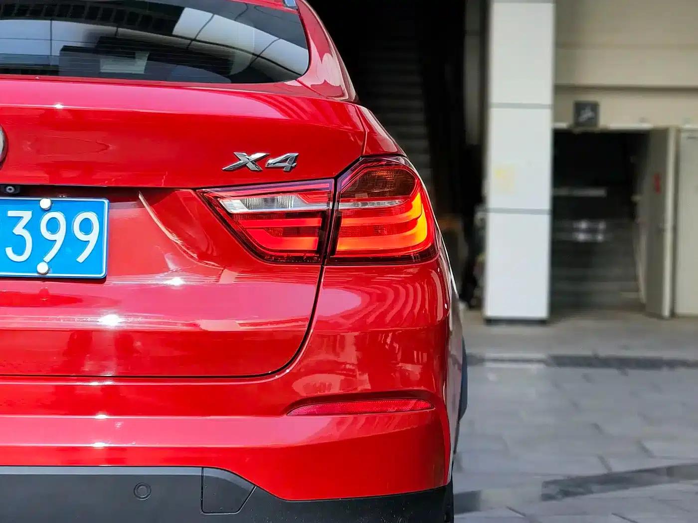 2014 BMW X4 xDrive20i X Design Package — миниатюра 21