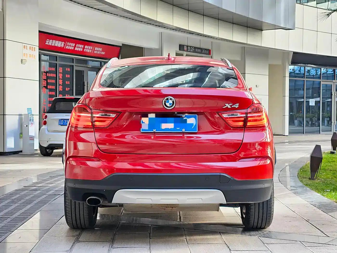 2014 BMW X4 xDrive20i X Design Package — миниатюра 9