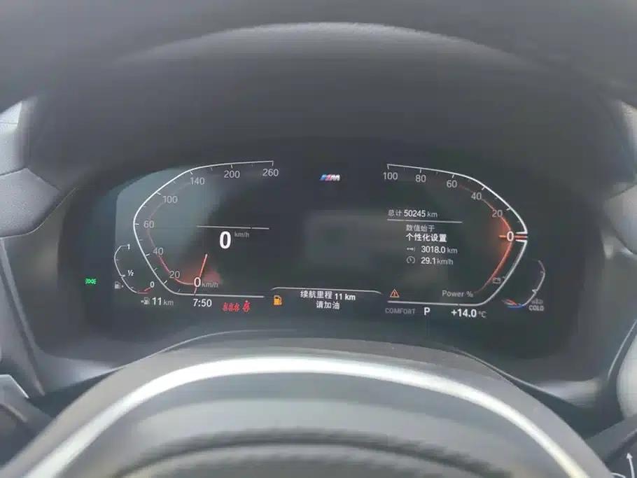 2022 BMW X4 xDrive 25i M Sport Package — миниатюра 14