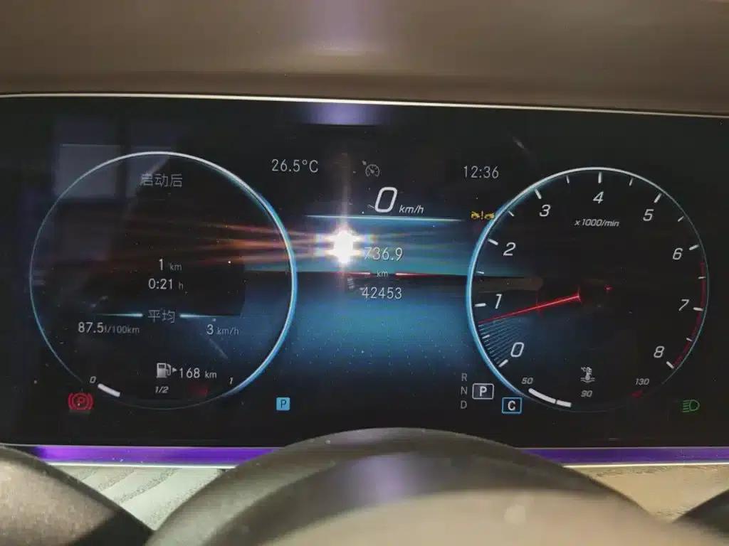 2023 Mercedes-Benz E-Class E 260 L 4MATIC — миниатюра 8