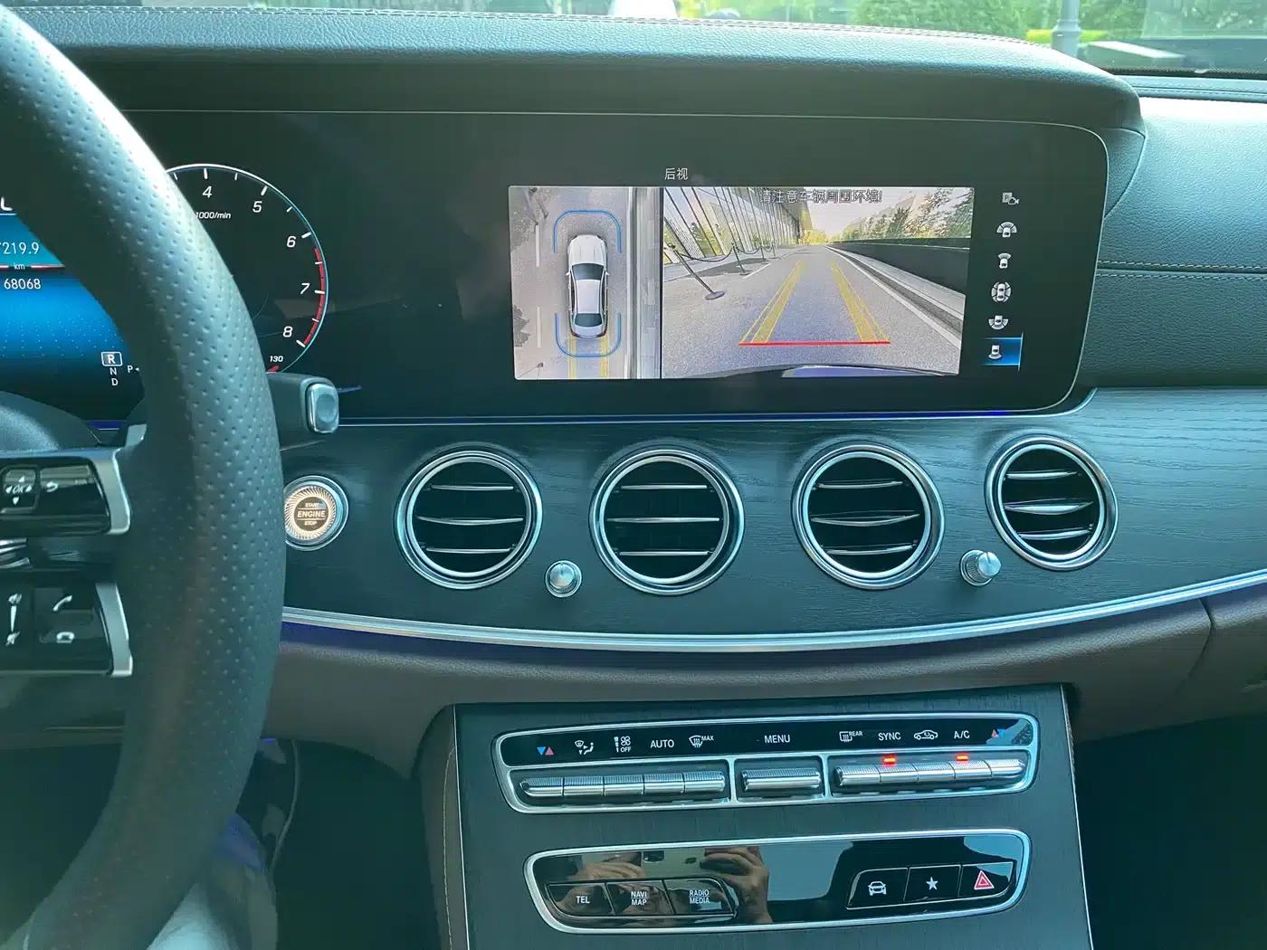 Mercedes-Benz E-Class 2023 E 300 L Sport Luxury — миниатюра 16
