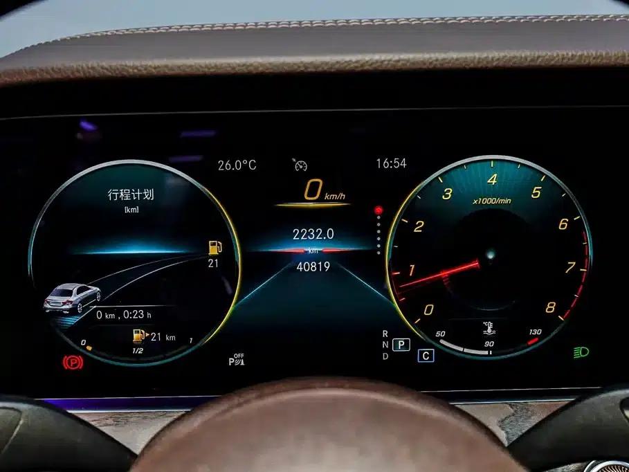 2022 Mercedes-Benz E-Class E 260 L — миниатюра 13