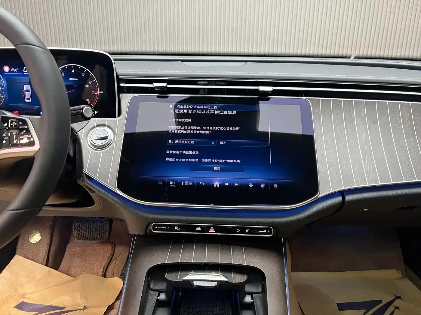 Mercedes-Benz E-Class 2026 Facelift E 300 L Fashion Model — миниатюра 5