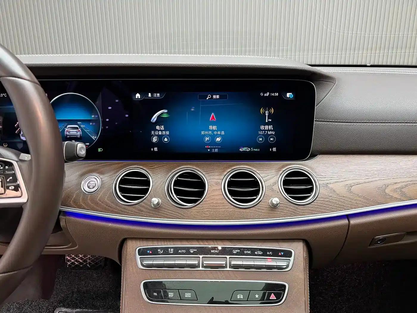 Mercedes-Benz E-Class 2023 E 300 L Luxury — миниатюра 7