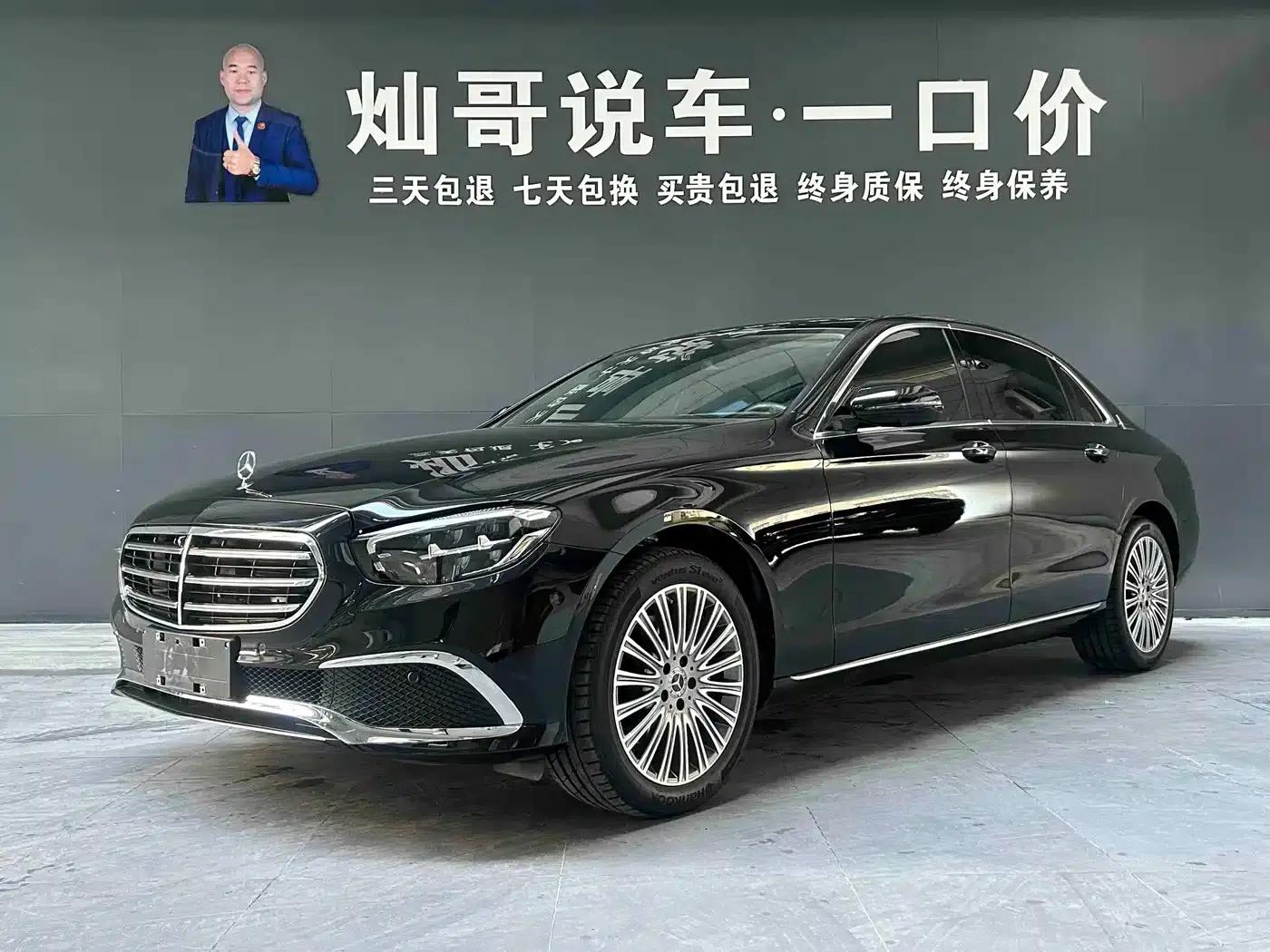 Mercedes-Benz E-Class 2023 Facelift E 300 L Sport Premium — миниатюра 1