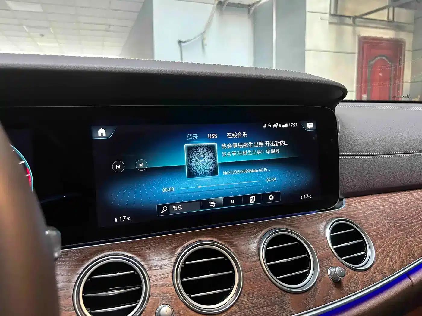 Mercedes-Benz E-Class 2023 Facelift E 300 L Sport Premium — миниатюра 11