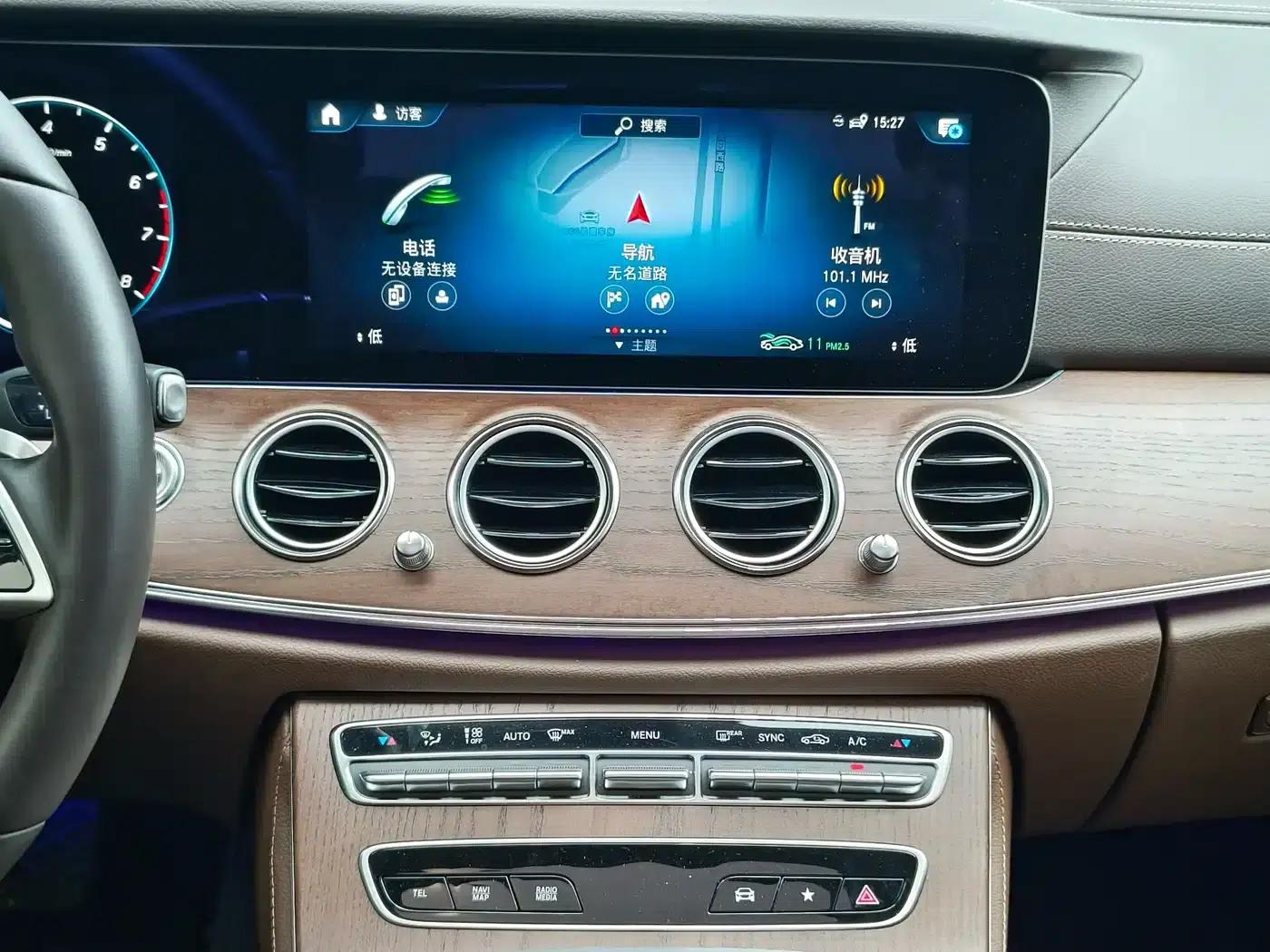 Mercedes-Benz E-Class 2023 Facelift E 300 L Luxury — миниатюра 13
