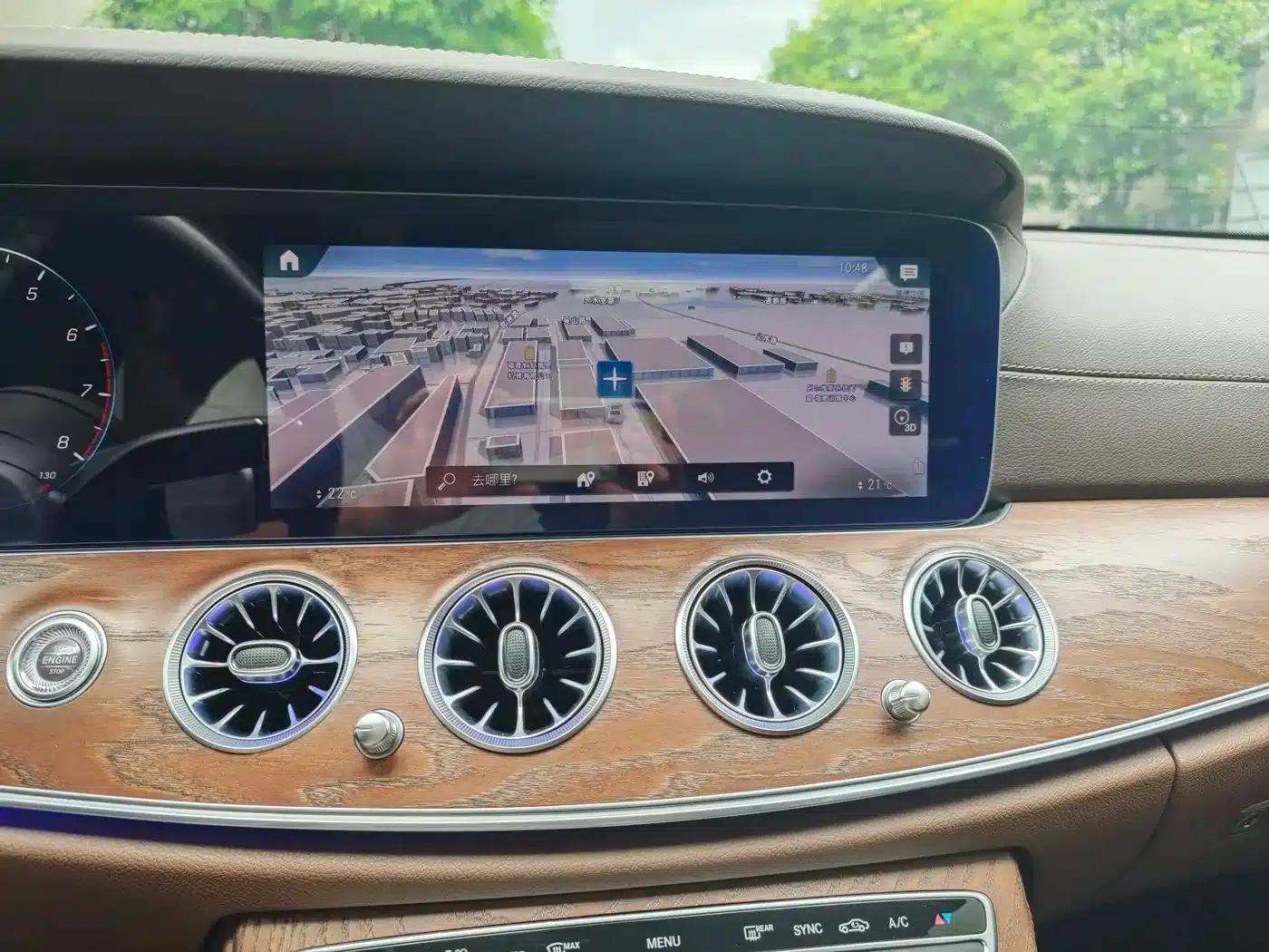 Mercedes-Benz E-Class 2023 E 300 L Fashion Edition — миниатюра 12