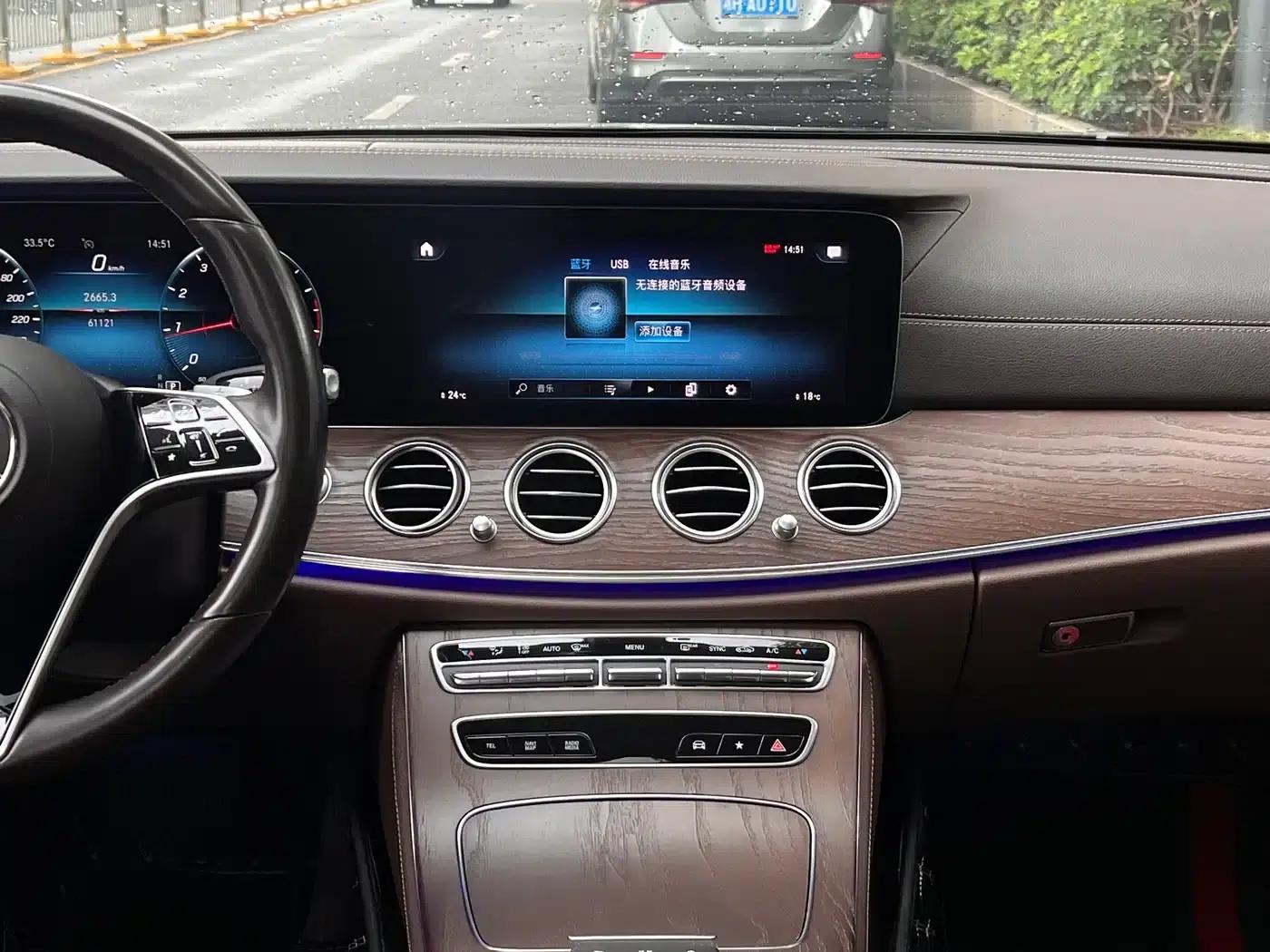 Mercedes-Benz E-Class 2021 E 300 L Fashion Edition — миниатюра 10