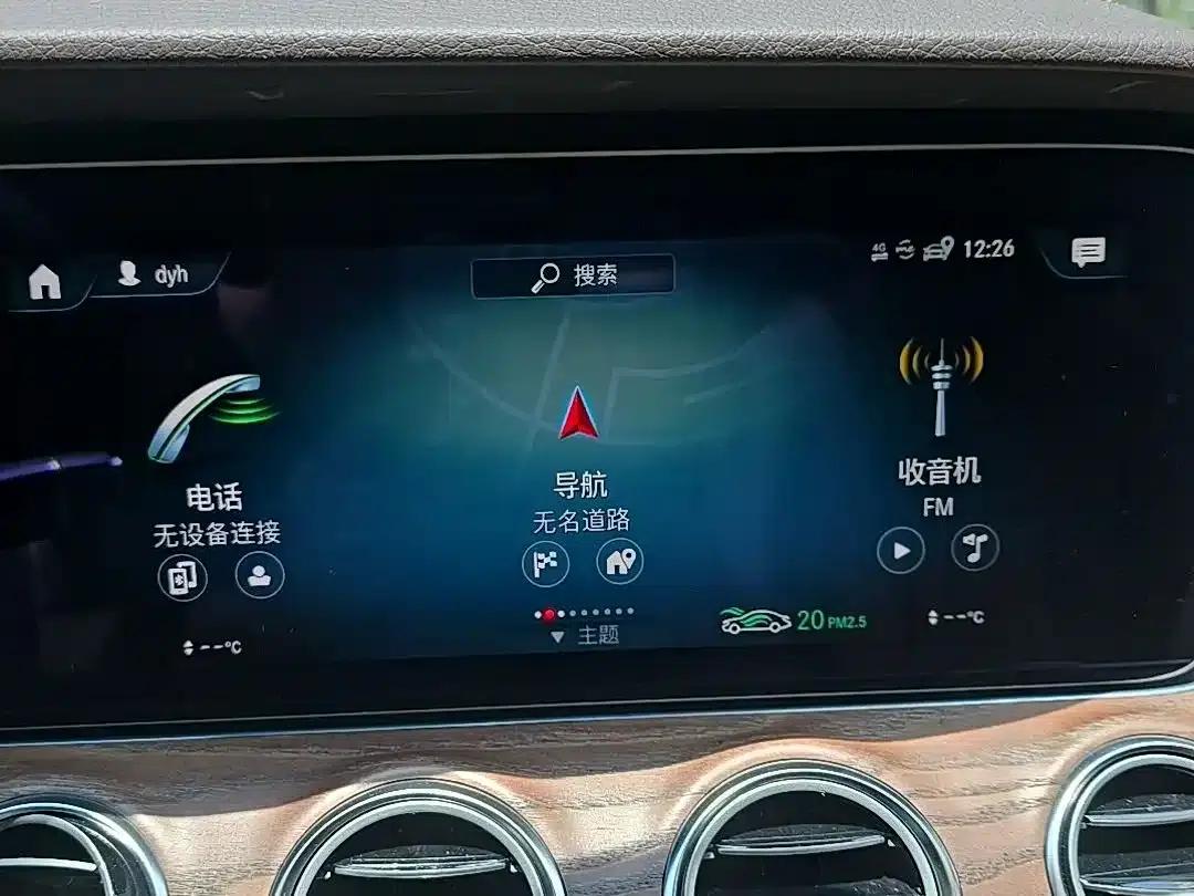 Mercedes-Benz E-Class 2023 Facelift E 300 L Fashion Model — миниатюра 18