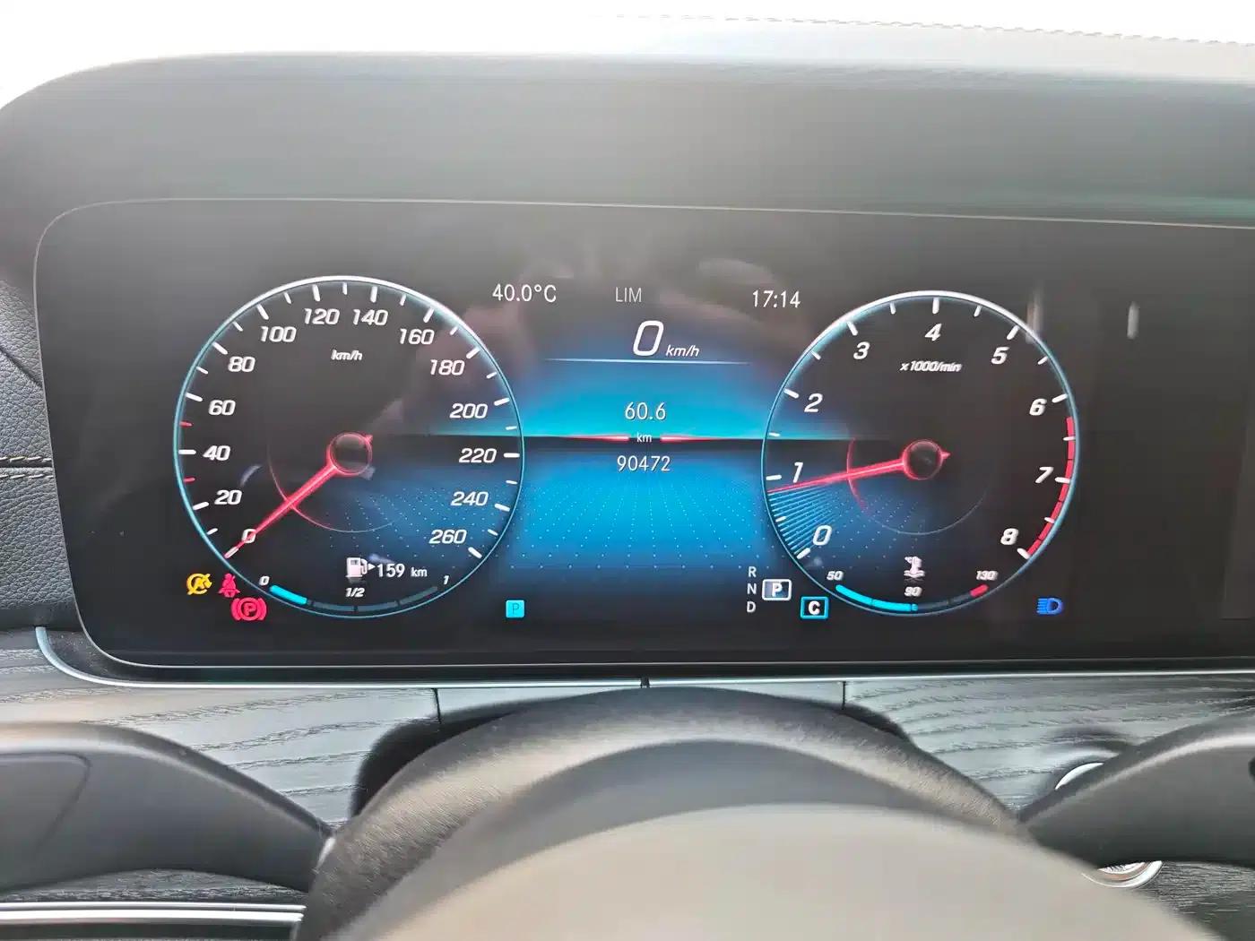 Mercedes-Benz E-Class 2021 E 300 L Sport Style — миниатюра 7