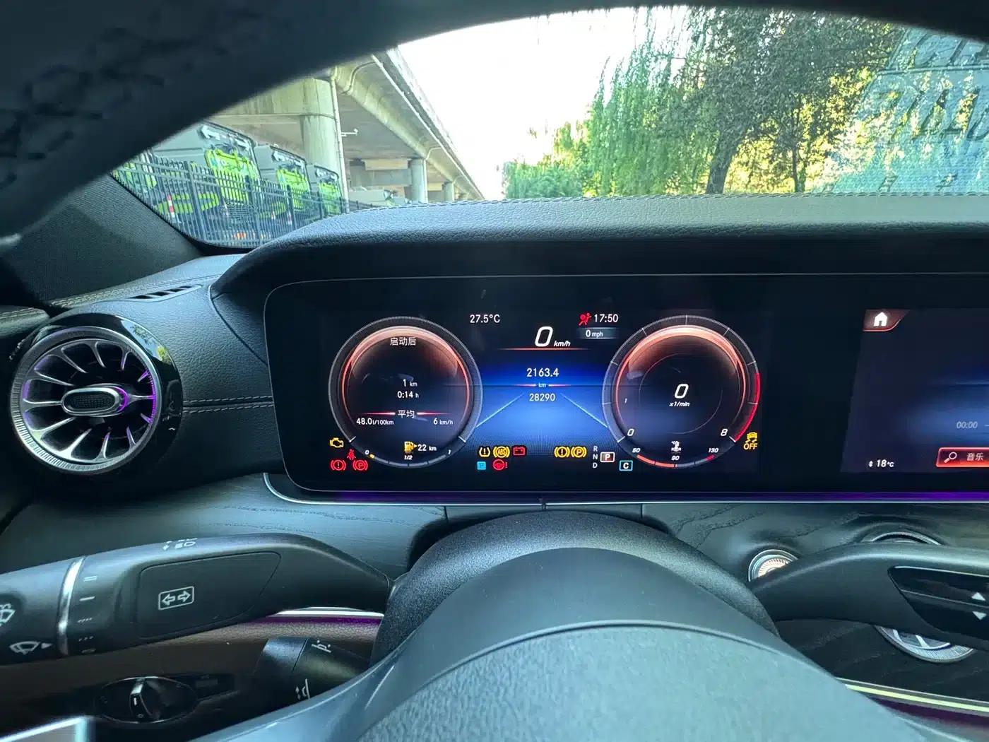 Mercedes-Benz E-Class 2023 E 300 L Sport Luxury — миниатюра 19