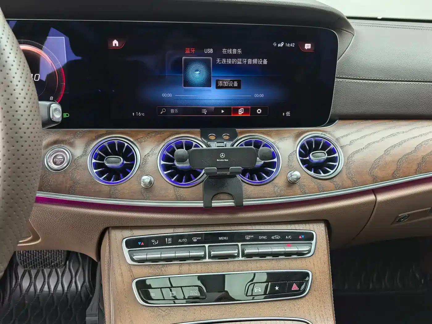Mercedes-Benz E-Class 2023 E 300 L Fashion Edition — миниатюра 13