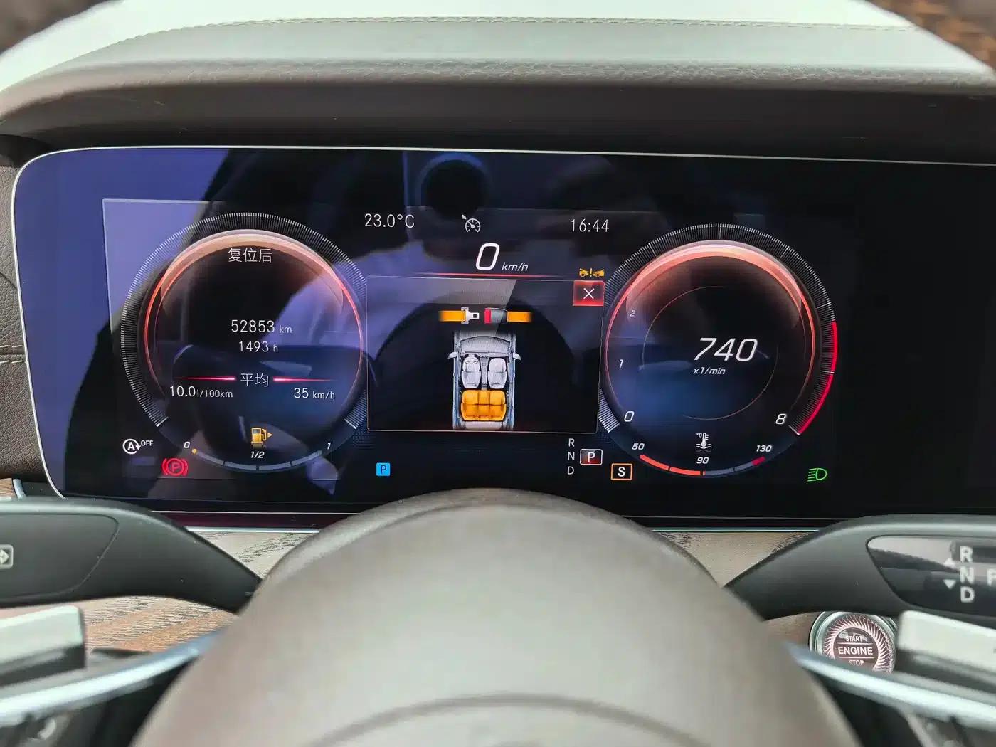 Mercedes-Benz E-Class 2023 E 300 L Fashion Edition — миниатюра 9
