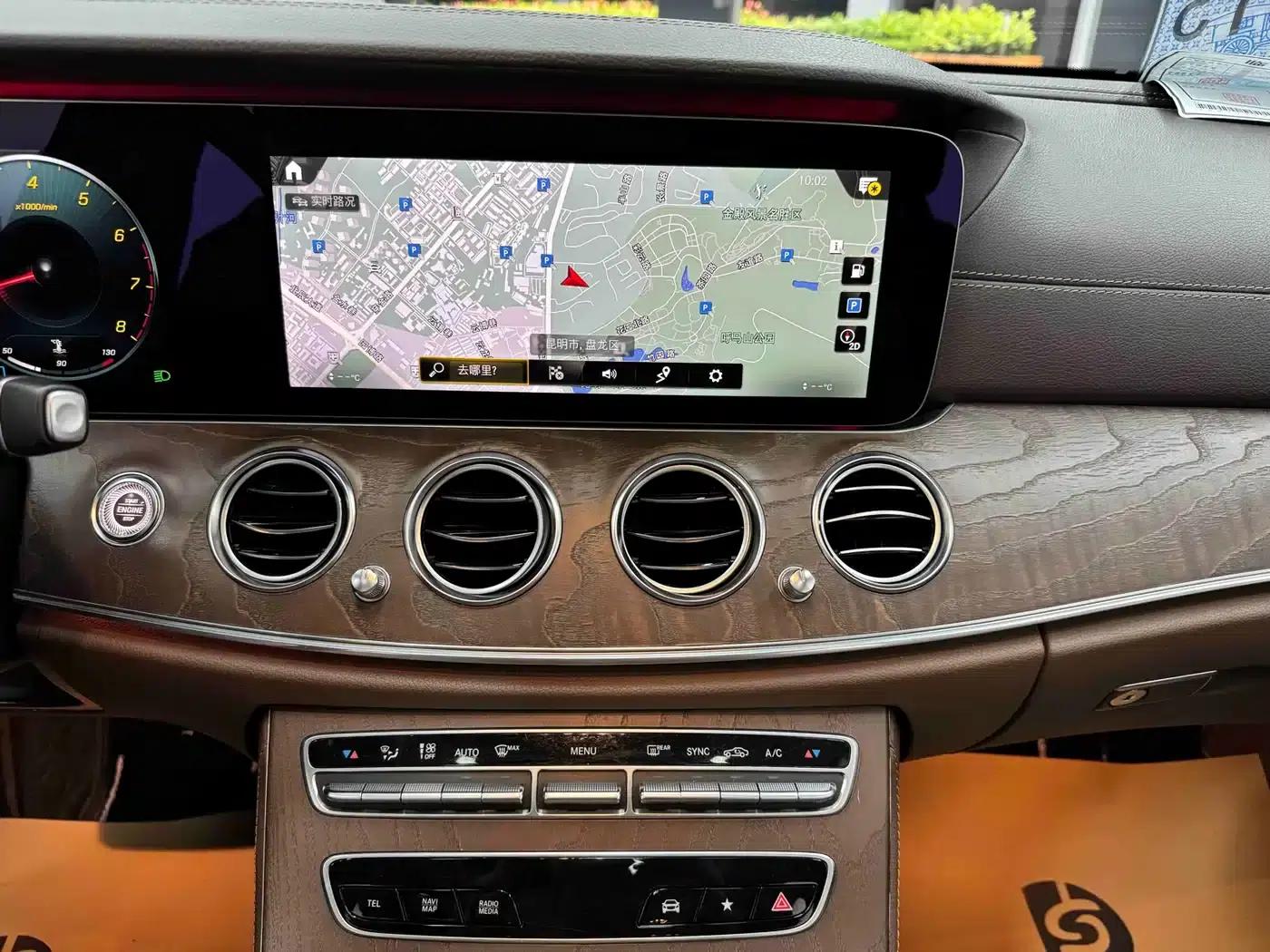 Mercedes-Benz E-Class 2021 E 300 L Fashion Edition — миниатюра 28