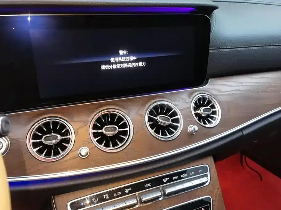 Mercedes-Benz E-Class 2020 E 300 L Fashion Edition — миниатюра 13
