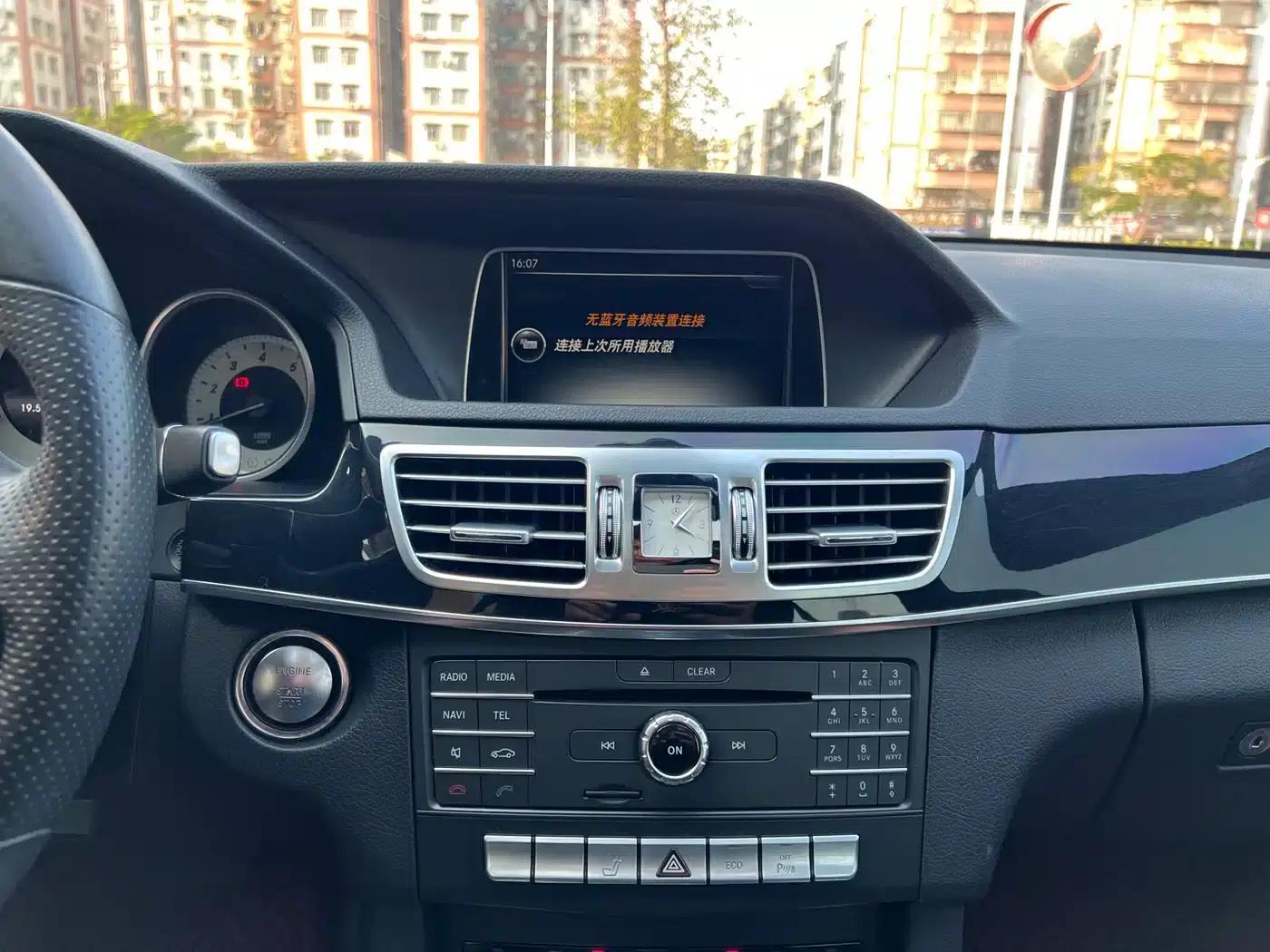 2015 Mercedes-Benz E-Class E 260 L Sport — миниатюра 18