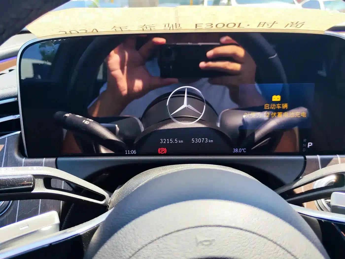 Mercedes-Benz E-Class 2024 Facelift E 300 L Fashion Model — миниатюра 10