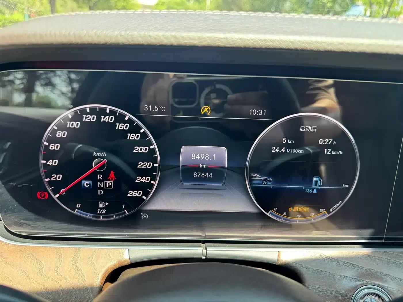 Mercedes-Benz E-Class 2019 Facelift E 300 L Fashion Model — миниатюра 17