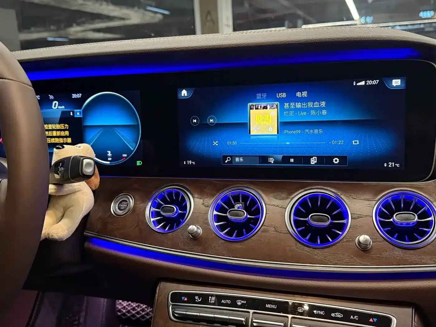 2019 Mercedes-Benz E-Class E 300 L Luxury — миниатюра 9