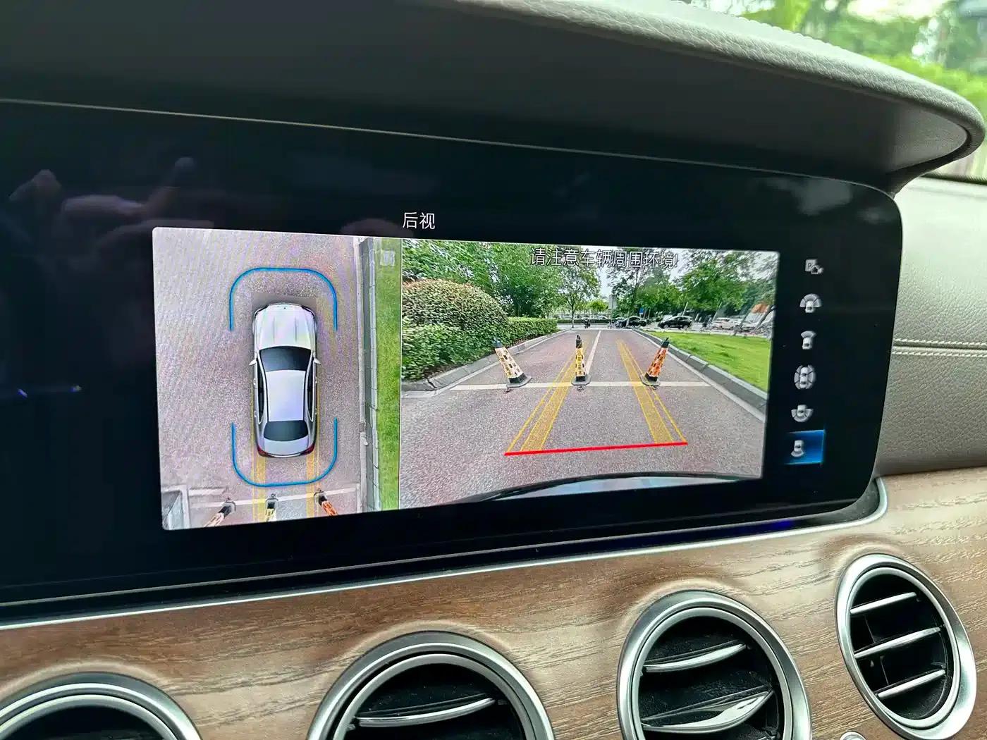 2021 Mercedes-Benz E-Class E 300 L Luxury — миниатюра 7