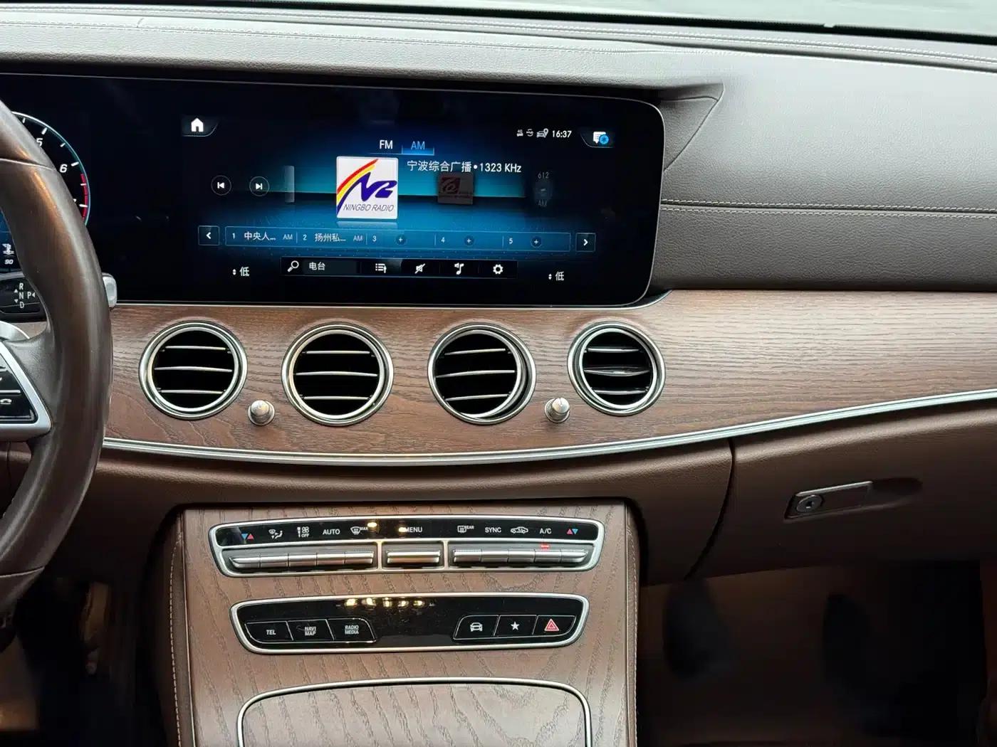 Mercedes-Benz E-Class 2023 E 300 L Luxury — миниатюра 11