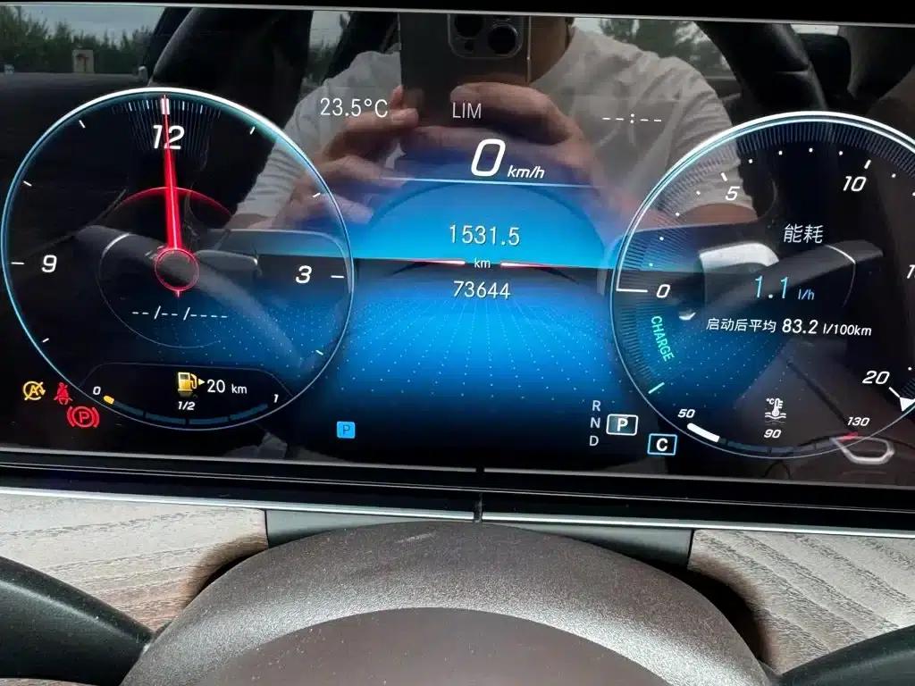 Mercedes-Benz E-Class 2021 Facelift E 260 L — миниатюра 15